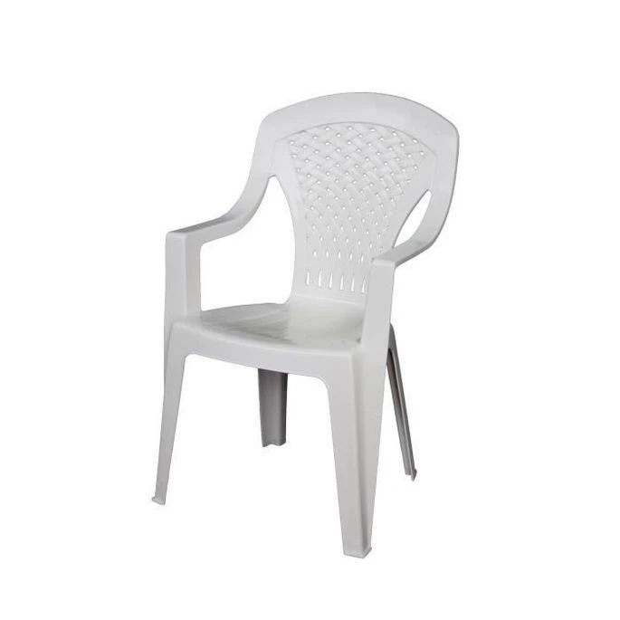 Lot De 4 Fauteuils De Jardin Monobloc Empilable Capri - 56 X 58 X 90 Cm - Blanc 1 Lot De 4 Fauteuils De Jardin Monobloc Empilable Capri - 56 X 58 X 90 Cm - Blanc
